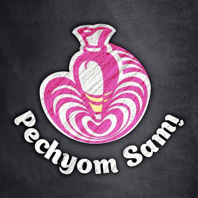 Аватар канала Pechyom_sami Рецепты/Торты/Выпечка/Декор тортов/МК/Кондитерский марафон