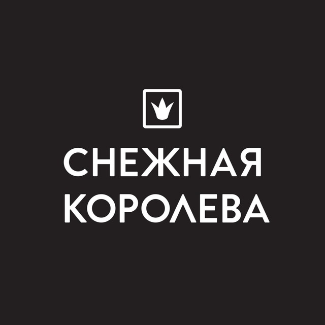 Аватар канала Снежная Королева