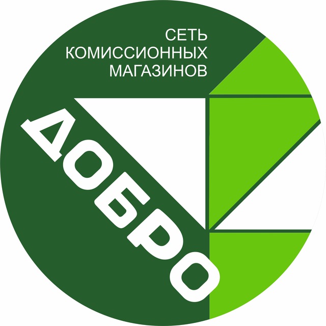 Аватар канала Комиссионный магазин Добро 🍀