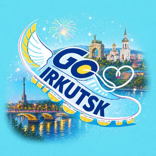 Аватар канала Go Irkutsk • Куда пойти в Иркутске