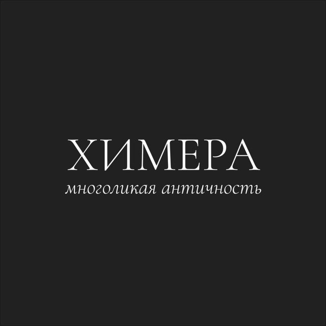 Аватар канала Химера