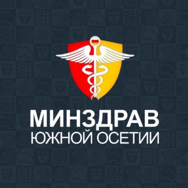 Аватар канала Минздрав Южной Осетии