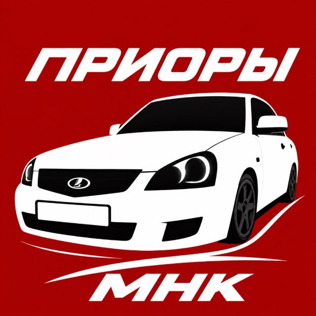 Аватар канала ПРИОРЫ