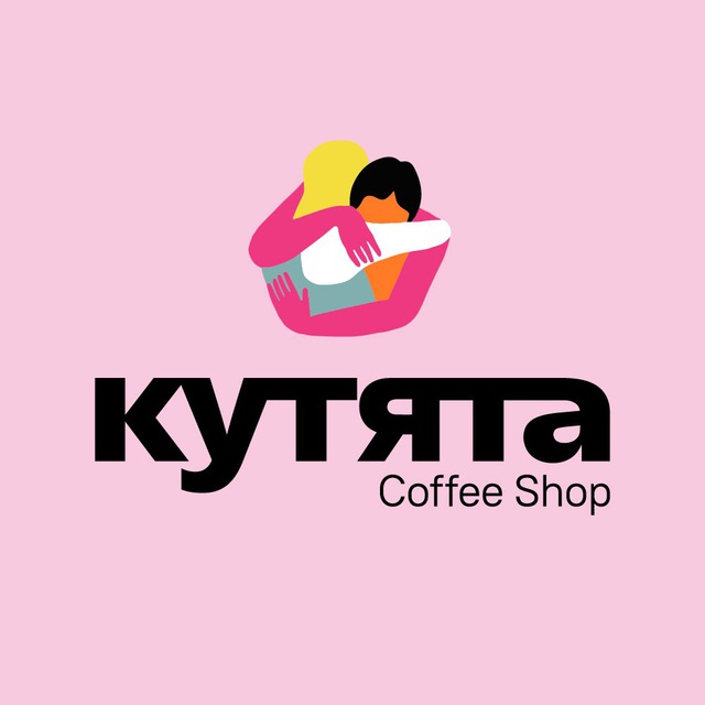 КУТЯТА coffee shop