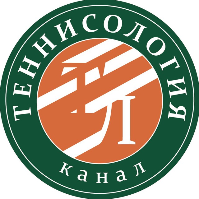 Аватар канала Теннисология