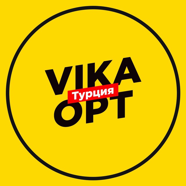 Аватар канала Турция женская одежда оптом