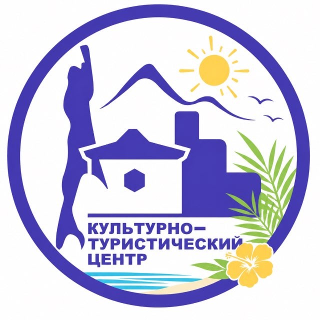 Аватар канала Культурно-туристический центр