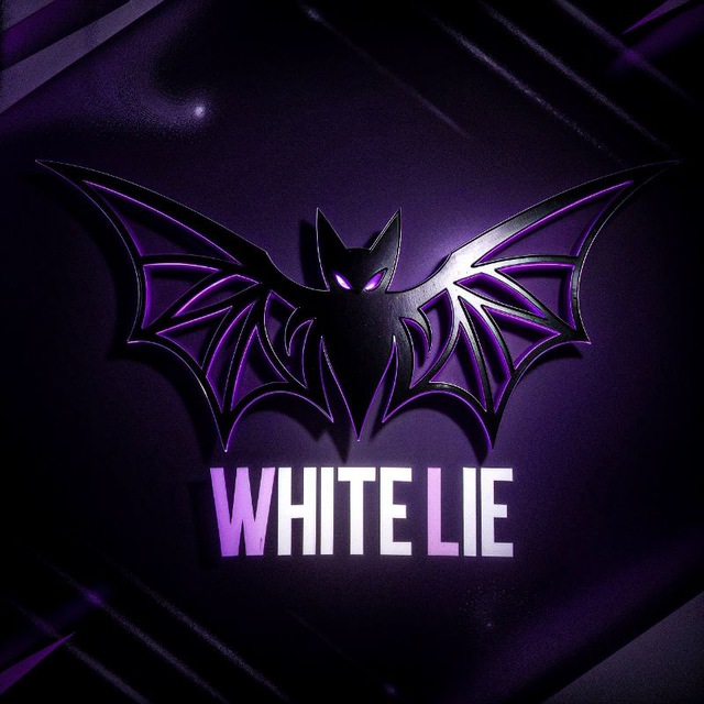 Аватар канала White Lie official🌷