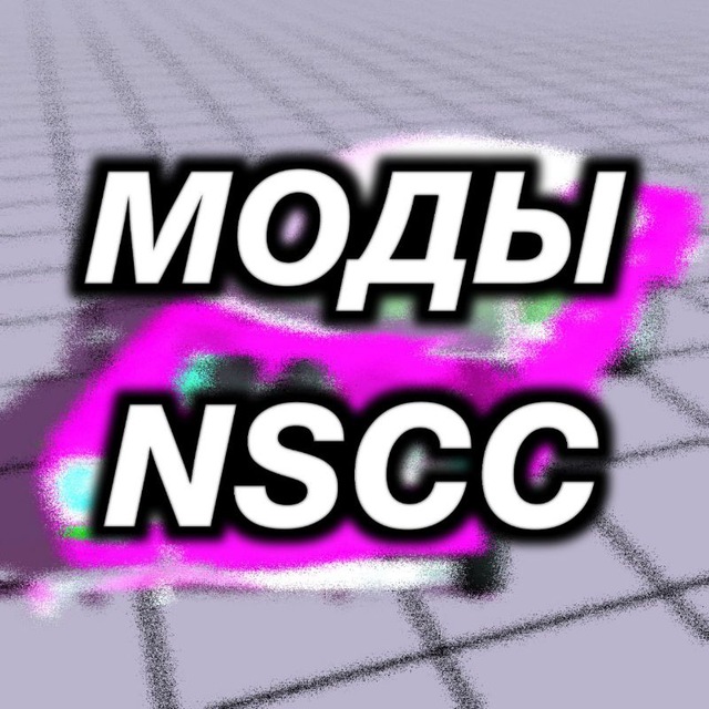 Аватар канала МОДЫ NOT SIMPLE CAR CRASH