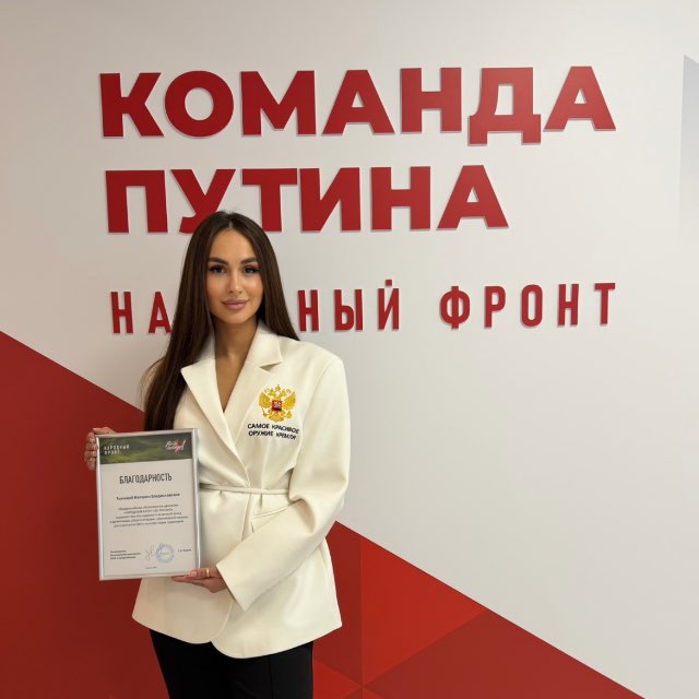 Аватар канала ГОВОРИТ ТКАЧЁВА