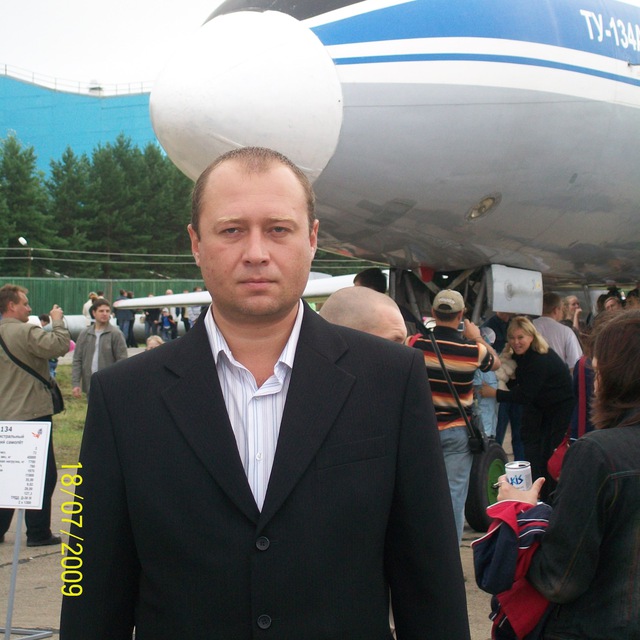 Аватар канала Это Я
