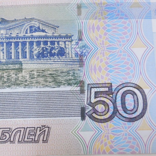 Аватар канала Рубиндей - ежедневные инвестиции