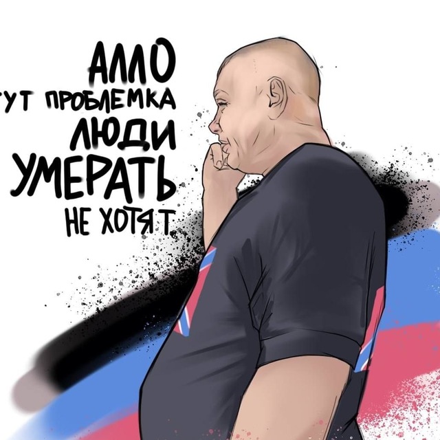 Аватар канала Мобилизация ДНР Live
