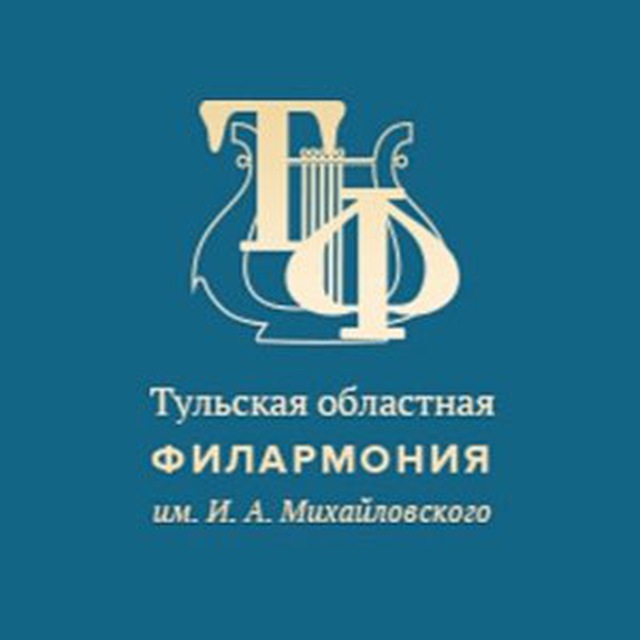 Аватар канала Тульская филармония