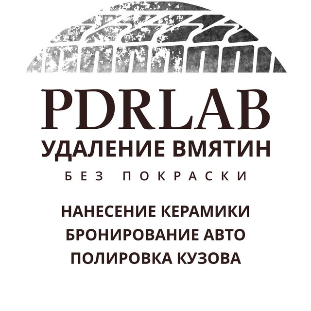 Аватар канала Ремонт вмятин/ Полировка/ бронепленка