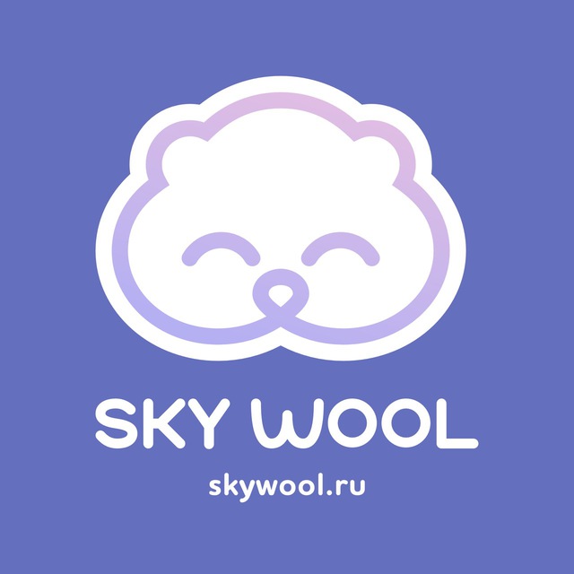 Аватар канала SKY WOOL | пряжа для вязания
