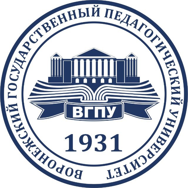 Аватар канала Воронежский государственный педагогический университет | ВГПУ