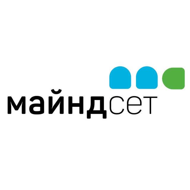 Аватар канала Майндсет: клиника психиатрии и психотерапии