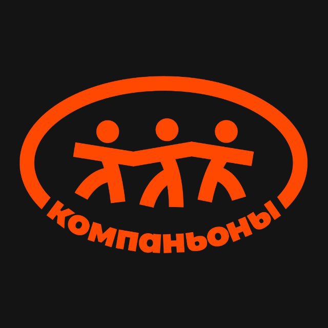 Аватар канала Компаньоны | Путешествия и походы по России