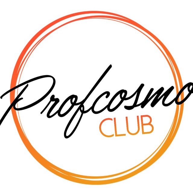 Аватар канала PROFCOSMO САЛОН КРАСОТЫ