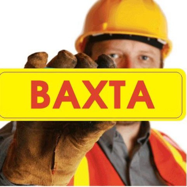 Аватар канала Вахтовик • Работа вахтой
