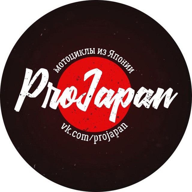 Аватар канала ProJapan - мотоциклы из Японии