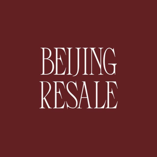 Аватар канала Beijing Resale 🇨🇳