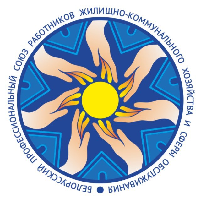 Аватар канала ПРОФСОЮЗНЫЕ НОВОСТИ