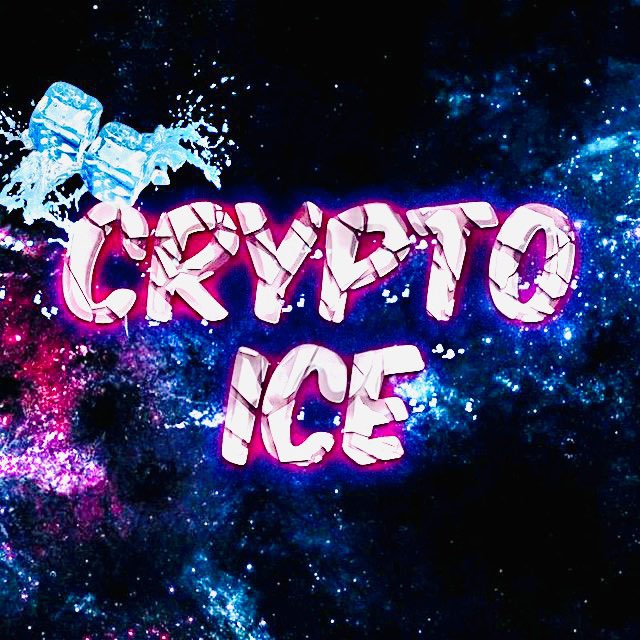 Аватар канала CRYPTO ICE ❄