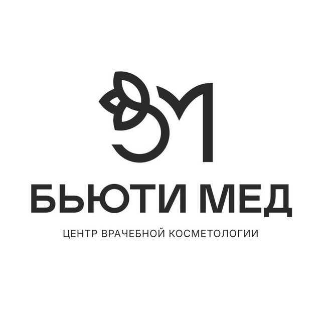 Аватар канала Бьюти Мед - центр врачебной косметологии, г. Иркутск BeautyMed