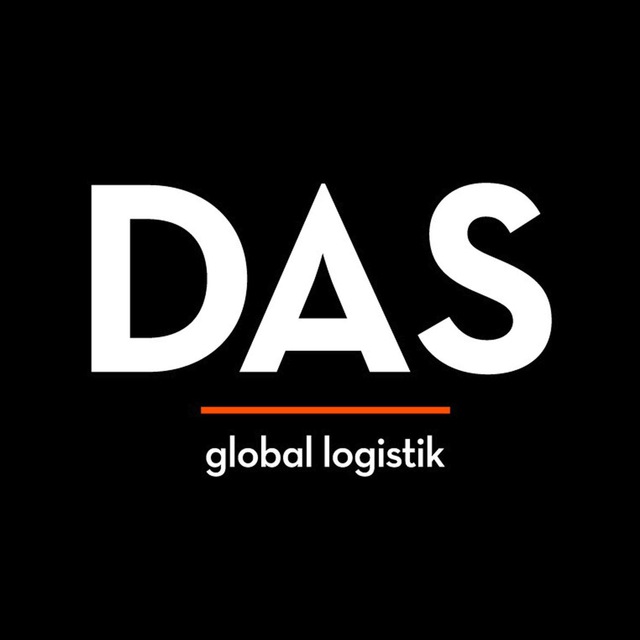 Аватар канала Логистика с DAS GLOBAL LOGISTIK
