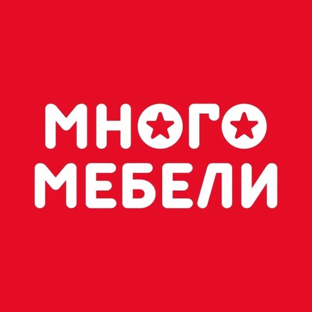Много Мебели 🛋