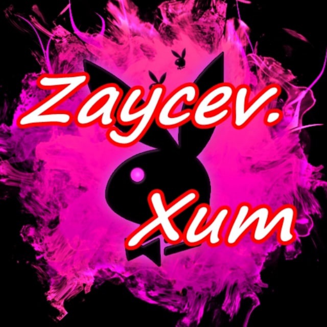 Аватар канала Zaycev.Хит