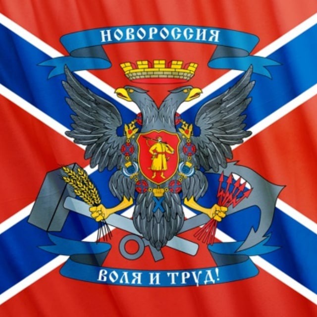 Аватар канала Беженцы в России