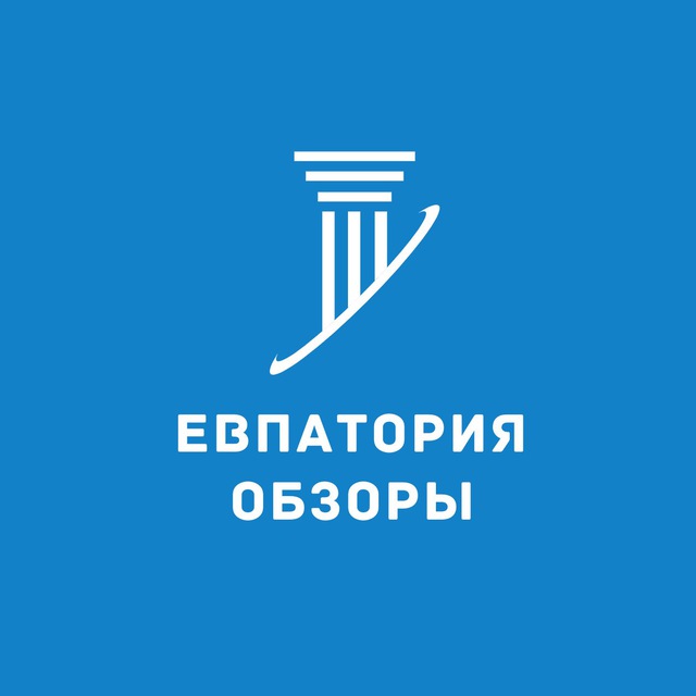Аватар канала Евпатория. Обзоры