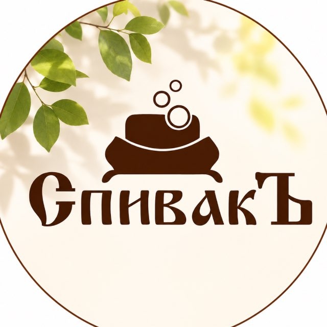 Аватар канала СпивакЪ 💚