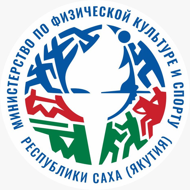Аватар канала Минспорт Якутии