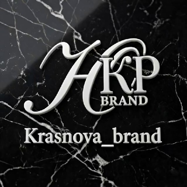 Аватар канала 🛍Юля Краснова🛍Ринкова4937🎀KRASNOVA_BRAND