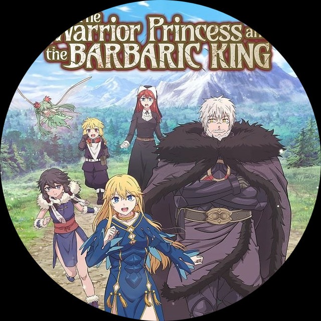 Аватар канала The Warrior Princess and the Barbaric King S1🇫🇷