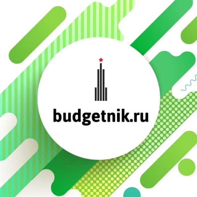 Аватар канала Бюджетник.ру