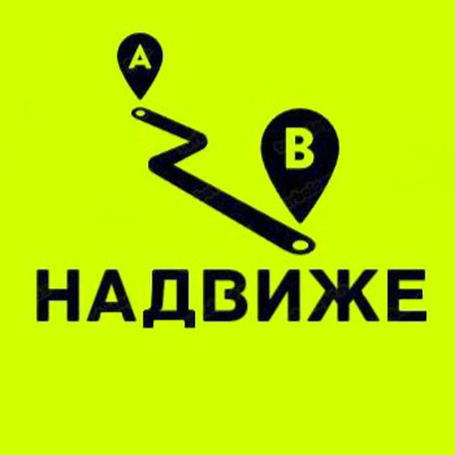 Аватар канала НА ДВИЖЕ | Казань походы