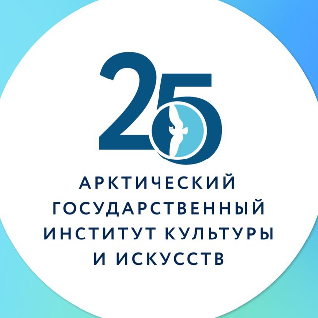 Аватар канала АГУИККИ