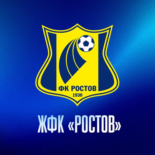 Аватар канала ЖФК «Ростов»