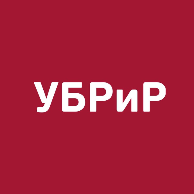 Аватар канала Банк УБРиР