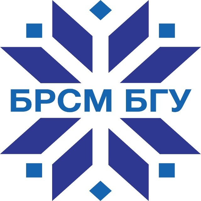 Аватар канала БРСМ БГУ | Минск