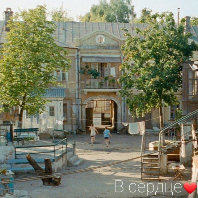 Аватар канала Одесский дворик