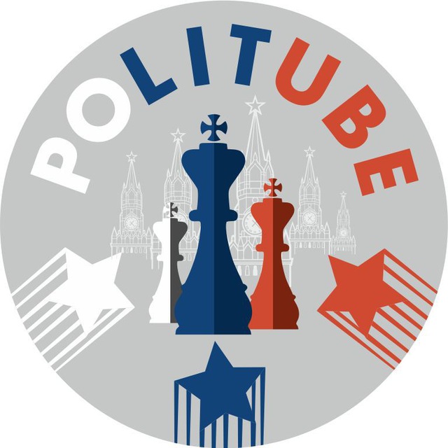 Аватар канала PoliTube_news