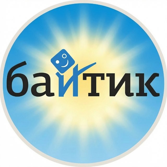 Аватар канала Лагерь Байтик | Казань