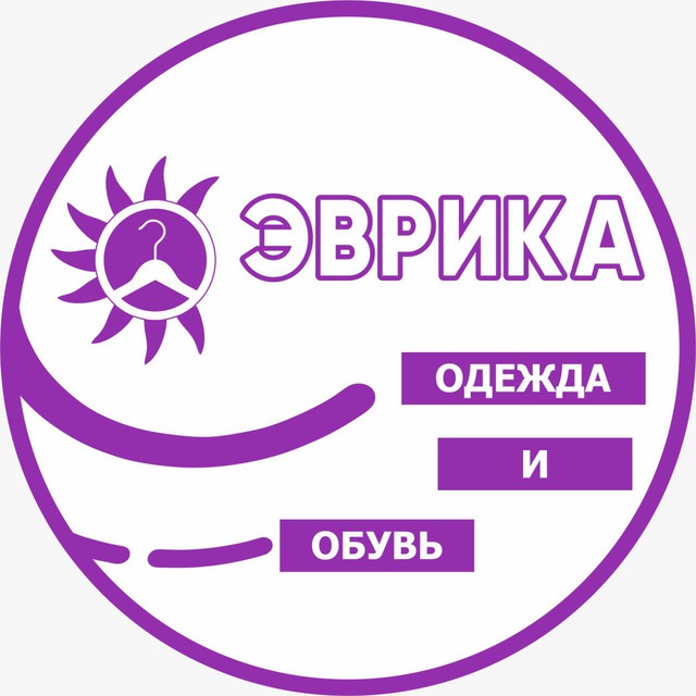 Эврика