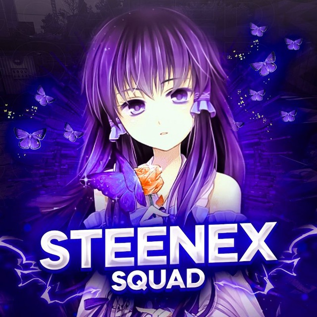 Аватар канала STEENEX / GIFT INSIDE